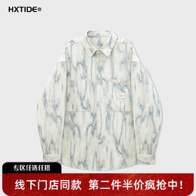 【新品上新】HX 春季衬衫式茄克衫S105611061101