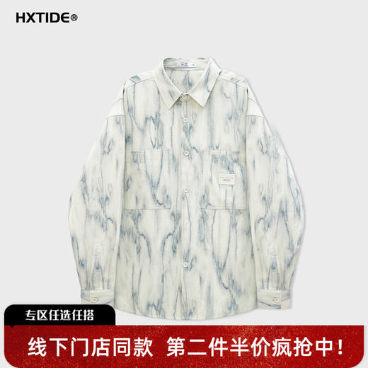 【新品上新】HX 春季衬衫式茄克衫S105611061101 商品图0