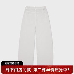 【新品上新】HX 夏季水洗弯刀牛仔长裤Z201620008101