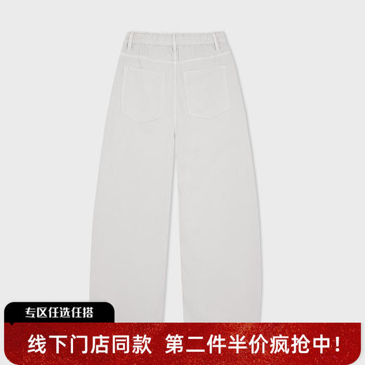 【新品上新】HX 夏季水洗弯刀牛仔长裤Z201620008101 商品图0