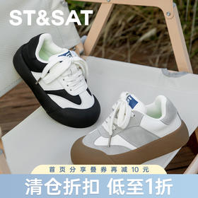 【童鞋】星期六复古阿甘鞋百搭平底板鞋童鞋SS33192L57