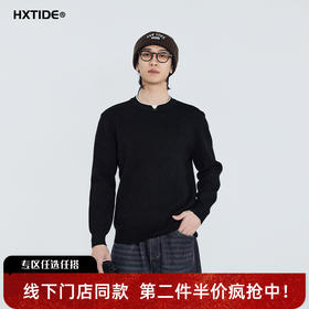 【新品上新】HX 冬季圆领毛衫S107544292101