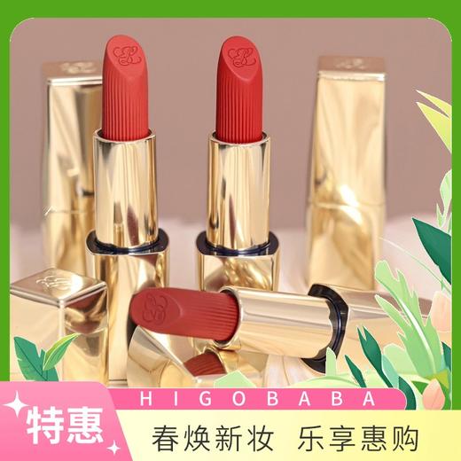 美国雅诗兰黛ESTĒELAUDER倾慕唇膏口红-丝绒系列 新版本 3.5g 商品图0