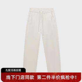 【新品上新】HX 秋季弯刀休闲长裤Z203530004102