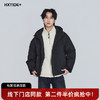【新品上新】HX 冬季短款带帽羽绒服Z100540094101 商品缩略图0