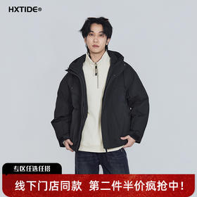 【新品上新】HX 冬季短款带帽羽绒服Z100540094101