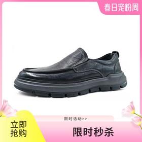 千百度秋季男鞋皮鞋 A24403054