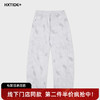 【新品上新】HX 夏季弯刀休闲长裤纯棉C203620007101 商品缩略图0