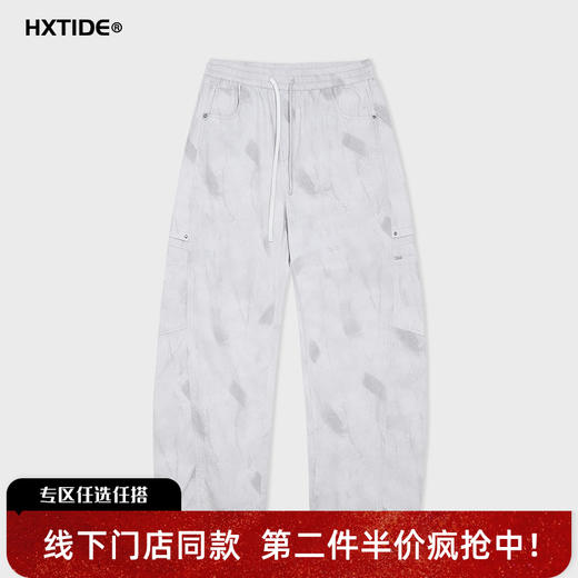 【新品上新】HX 夏季弯刀休闲长裤纯棉C203620007101 商品图0