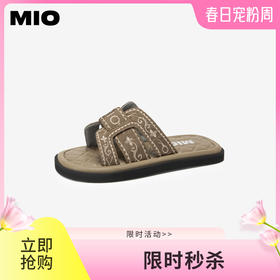 MIO米奥夏季韩版低跟拖鞋复古舒软通勤一字拖云感耐磨女鞋M243131230