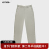 【新品上新】HX 春季休闲长裤Y203610004101 商品缩略图0