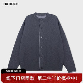 【新品上新】HX 冬季圆领开胸毛衫Z107540014101