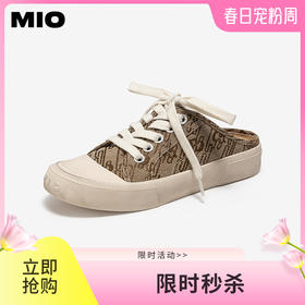 MIO米奥做旧帆布鞋拖鞋春季新款脏脏凉鞋休闲圆头一脚蹬女鞋M252251305