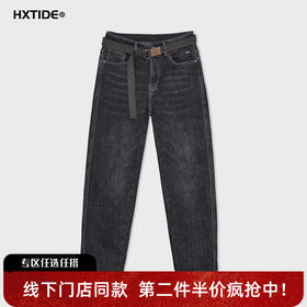 【新品上新】HX 冬季水洗牛仔长裤S201544059101