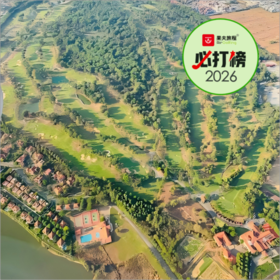 越南胡志明·越南高尔夫乡村俱乐部（守德球场） Vietnam Golf and Country Club  | 胡志明高尔夫球场  | 越南高尔夫球场俱乐部