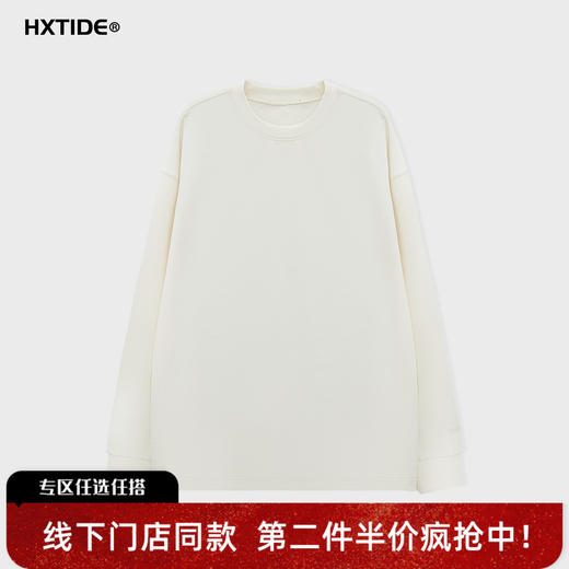 【新品上新】HX 冬季圆领长袖T恤Z102540004101 商品图0
