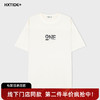【新品上新】HX 夏季圆领短袖T恤S102622692101 商品缩略图0
