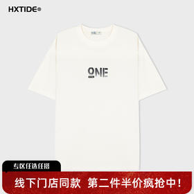 【新品上新】HX 夏季圆领短袖T恤S102622692101