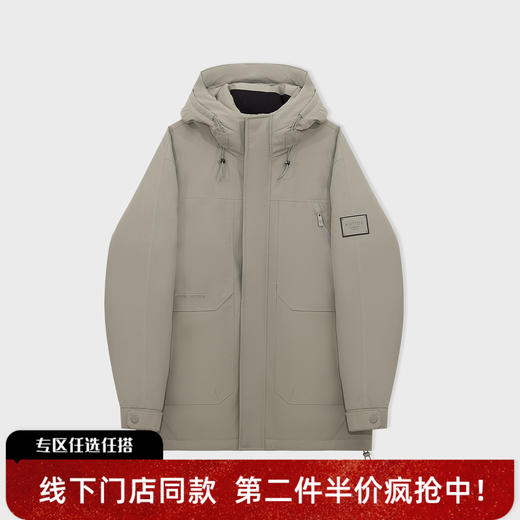 【新品上新】HX 冬季长款带帽羽绒服Y100540016101/02 商品图0