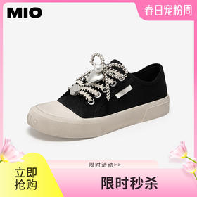 MIO米奥春季新款百搭休闲鞋做旧板鞋金属珠链装饰时尚女鞋M251551304
