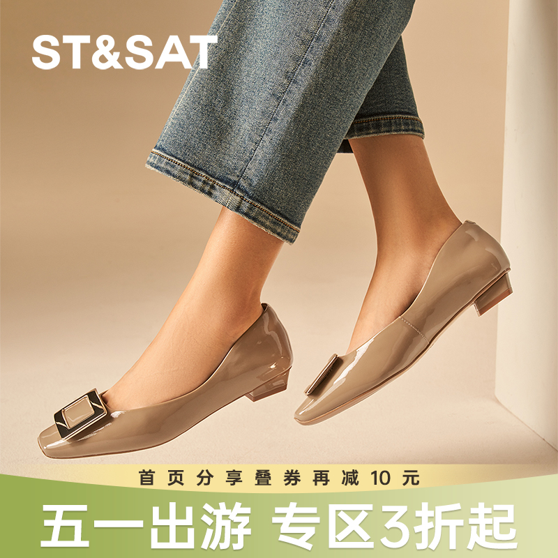 【方扣系列】星期六优雅时尚经典方扣低跟单鞋SSD1111020