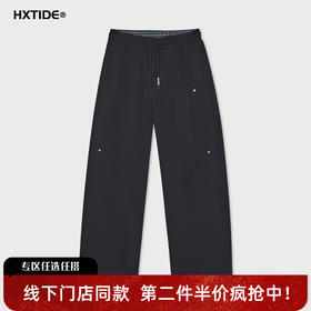 【新品上新】HX 夏季直筒休闲长裤C203620019101/02/03