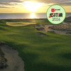 越南岘港·会安海岸高尔夫俱乐部 Hoiana Shores Golf Club  | 岘港高尔夫球场 | 越南高尔夫球场俱乐部 | 东南亚 商品缩略图0