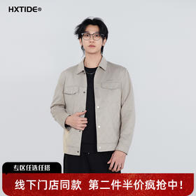 【新品上新】HX 春季翻领茄克衫合体版型Y105610008101