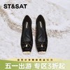 星期六金属方头新中式风平底单鞋SSC3111162 商品缩略图0