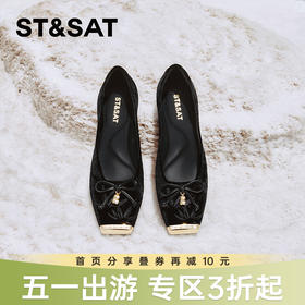 星期六金属方头新中式风平底单鞋SSC3111162