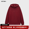 【新品上新】HX 冬季带帽卫衣S106540141101/02/03 商品缩略图0