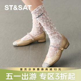 【闪钻鞋头】星期六精致甜美糖果玛丽珍SSD3111114