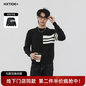 【新品上新】HX 冬季圆领毛衫S107544240101/02