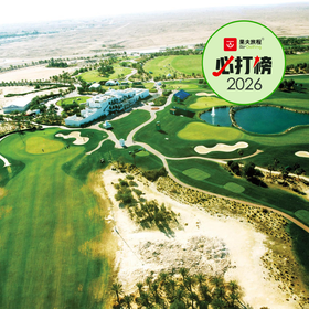卡塔尔·多哈高尔夫俱乐部 Qatar Doha Golf Club｜ 多哈高尔夫球场｜卡塔尔高尔夫球场俱乐部 ｜中东高尔夫