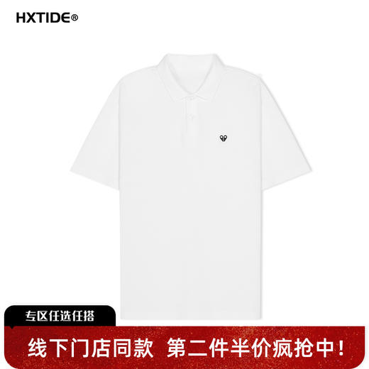 【新品上新】HX 夏季翻领短袖T恤S102622682101 商品图0