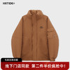 【新品上新】HX 冬季短款立领羽绒服S100544200101 商品缩略图0