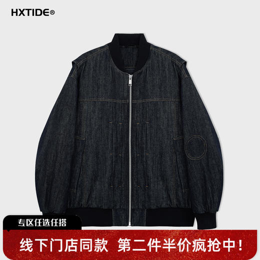 【新品上新】HX 冬季水洗牛仔棒球领薄羽绒服Z100540045101 商品图0