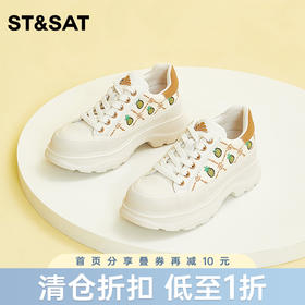 星期六菠萝印花圆头休闲鞋SS33112872