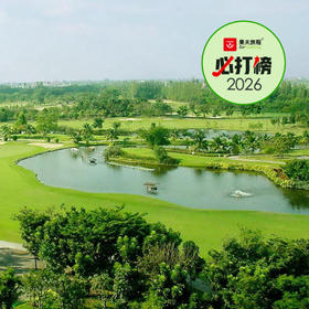 曼谷高尔夫俱乐部 Bangkok Golf Club  | 曼谷高尔夫球场  | 泰国高尔夫球场俱乐部