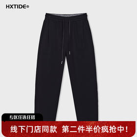 【新品上新】HX 夏季萝卜休闲长裤S203622022101/03
