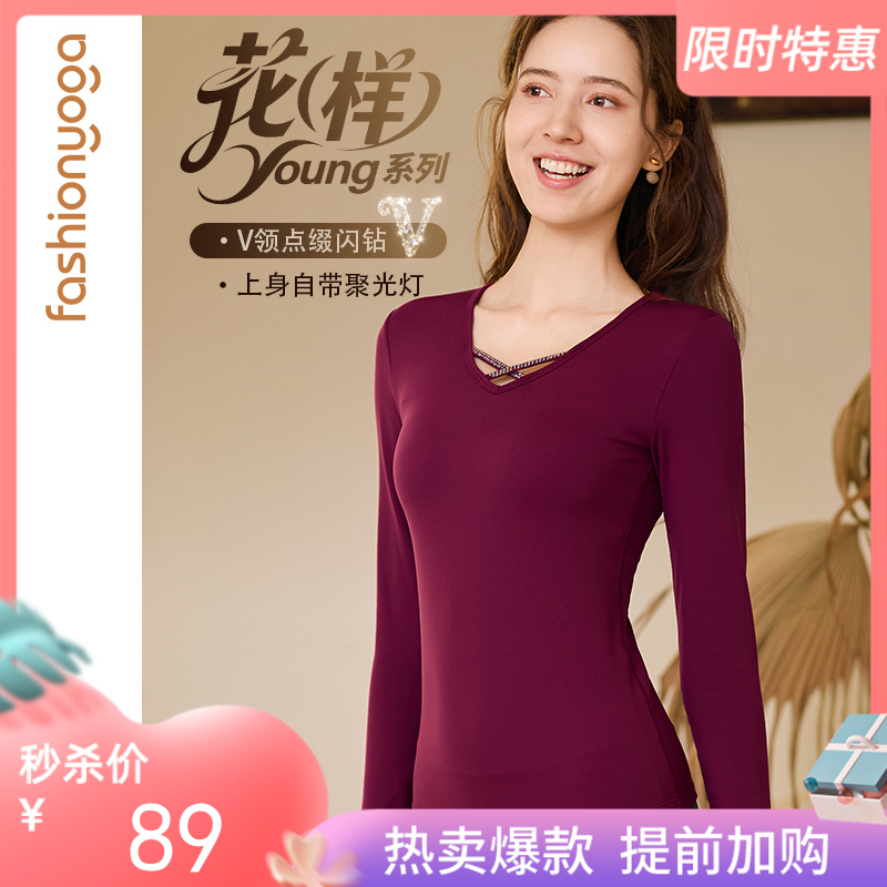 【秒杀不退换】FC15356V领贴钻一体杯长袖