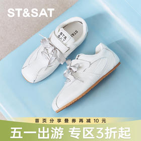 星期六粉色休闲透气软底芭蕾德训鞋SSD1112E7K