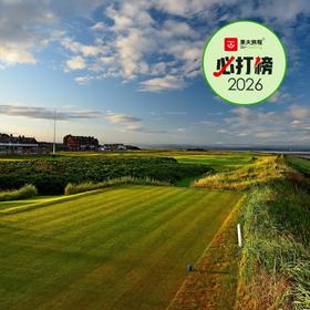 皇家特伦高尔夫俱乐部 Royal Troon Golf Club | 格拉斯哥高尔夫 | 苏格兰高尔夫 | 英国高尔夫球场俱乐部 | 欧洲高尔夫