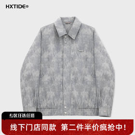 【新品上新】HX 冬季翻领薄棉服S112544277101