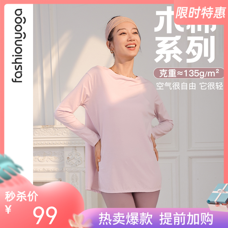 【秒杀不退换】F14391开衩宽松休闲外搭