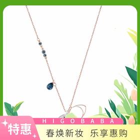 SWAROVSKI 施华洛世奇 DuoEvilEye恶魔之眼链坠5172560