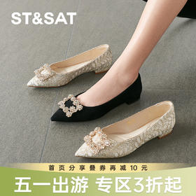 星期六华丽璀璨气质尖头粗跟单鞋SSD3111144