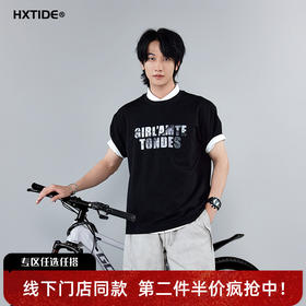 【新品上新】HX 夏季圆领短袖T恤S102622757101