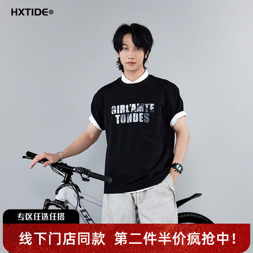 【新品上新】HX 夏季圆领短袖T恤S102622757101 商品图0