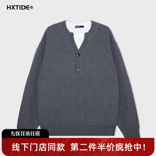 【新品上新】HX 春季假两件圆领毛衫S107610006101 商品图0